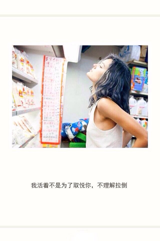 冷溪：