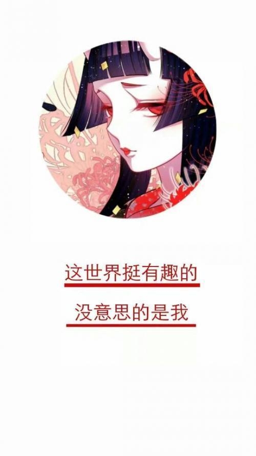 这世上有成千上万种爱. 但从来没有一种爱可以重来.