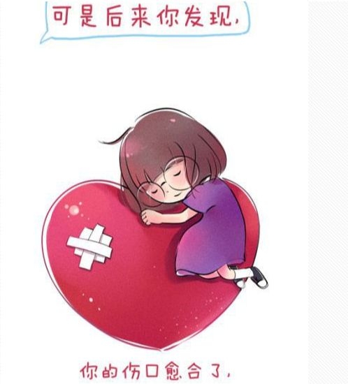 时间是一个美丽的魂淡