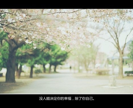 年轻人有梦想，老人有回忆