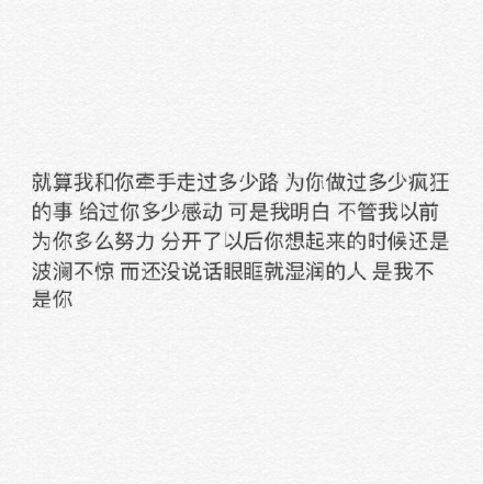一个女孩最酷的时候