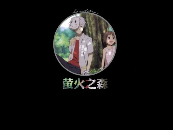属于你的青春代名词、