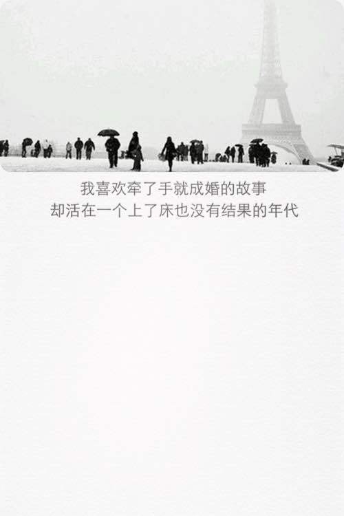 提到他，你怎么笑了
