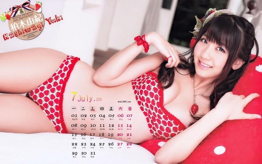 2013年7月美女日历桌面壁纸