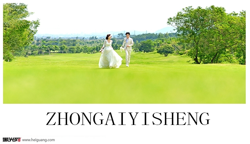 公主嫁日 婚纱照