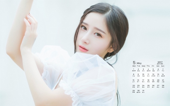 2017年5月清纯美女日历桌面壁纸