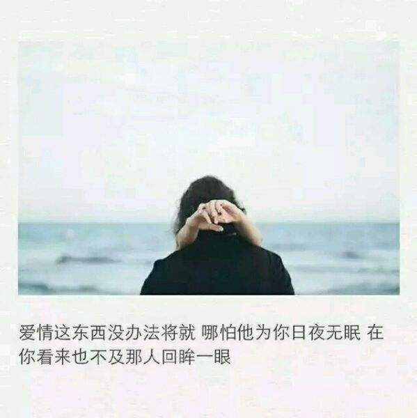 孤独是壶滚烫的酒，烧坏了喉咙还说不出口