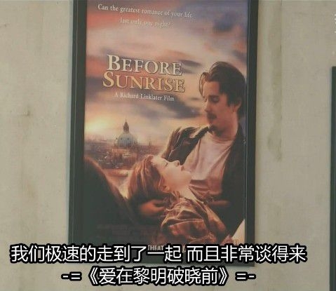 看过吗？你们