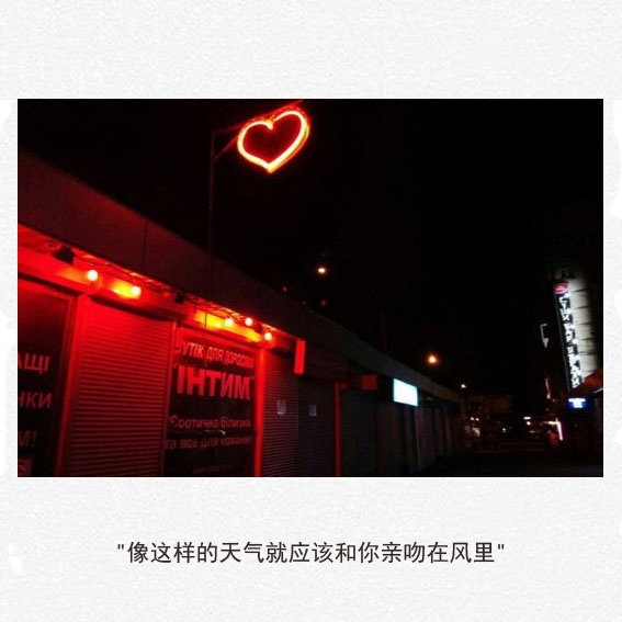 我哪有人生 我只是没死