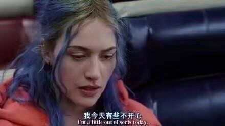 别用自己善良的一面告诉自己他很爱你、