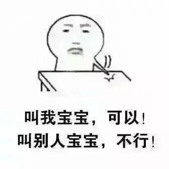 做不到这几点？友谊的小船说翻就翻