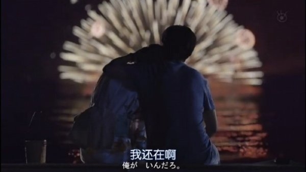 先生怎会不明我心意 天上星都想放进先生眼里