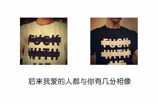 那就一辈子吧，何须伤感。