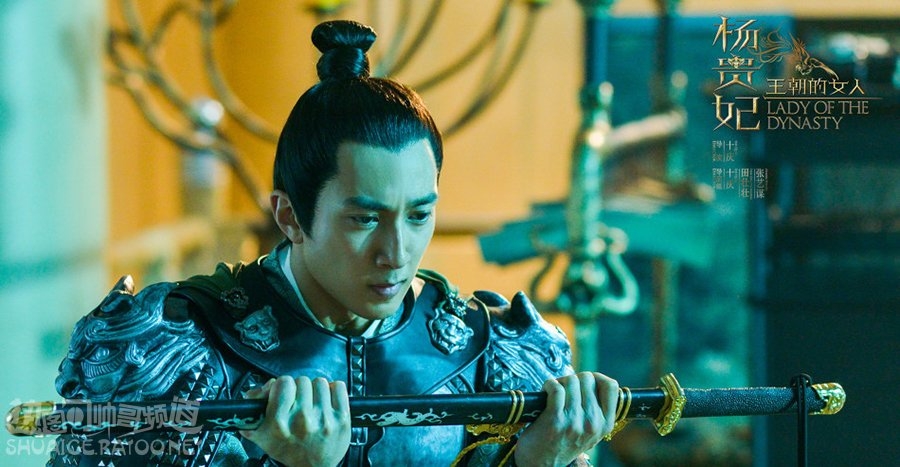 杨贵妃电影吴尊