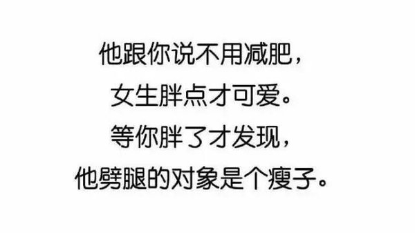 说说最近一次哭 是因为什么事情？