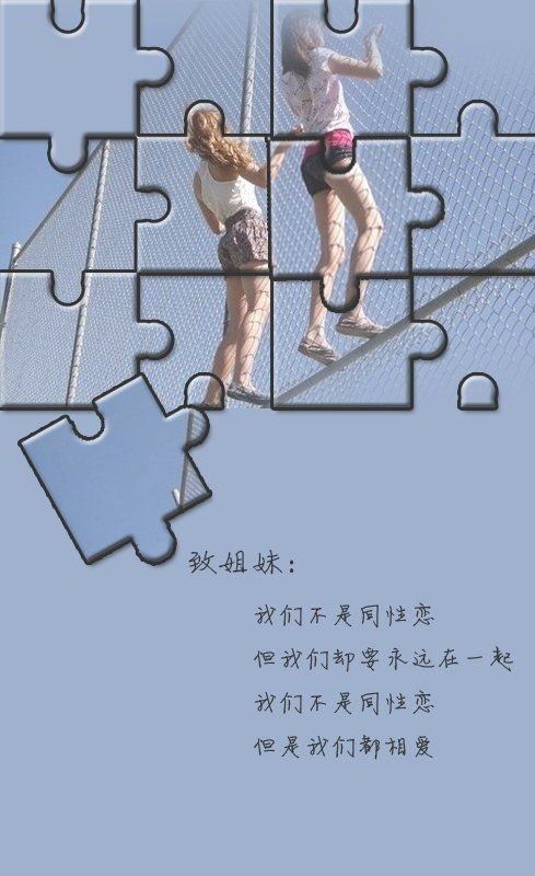在这个浮躁的社会 宁可装傻 也不要自作聪明