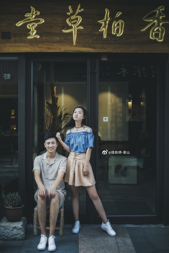 青岛文艺旅拍 婚纱照