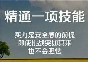 我不耽误你了，你也放过我吧