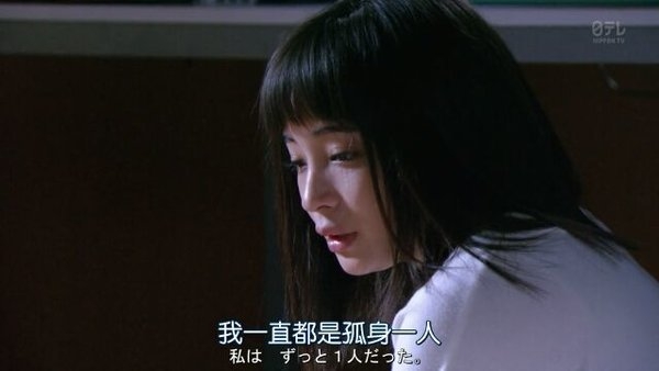 先生怎会不明我心意 天上星都想放进先生眼里