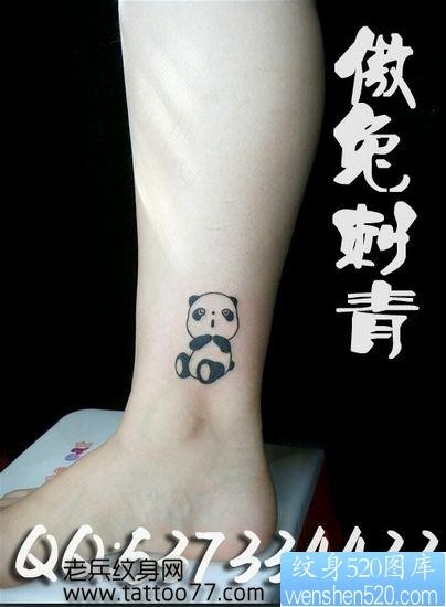 腿部可爱的图腾熊猫纹身图片
