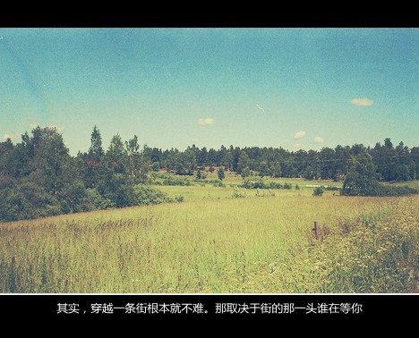 年轻人有梦想，老人有回忆