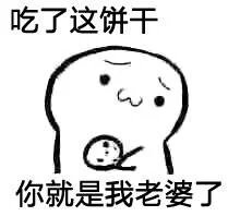 好不容易收集了全套哦