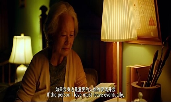 就算一辈子腻在一起，白头到老