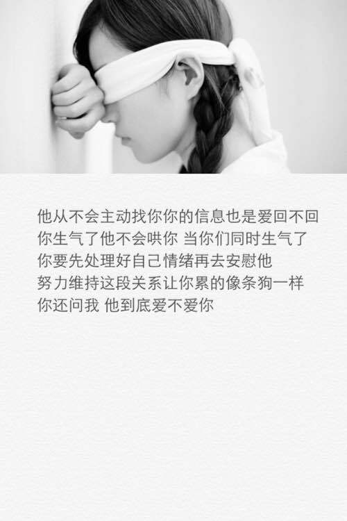 提到他，你怎么笑了