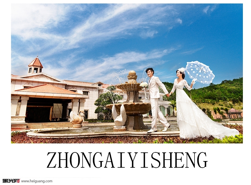 公主嫁日 婚纱照