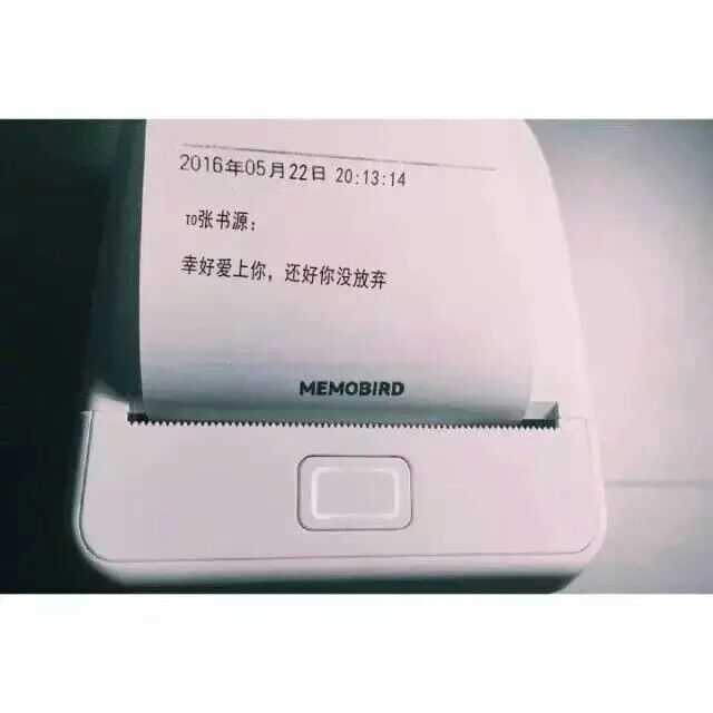 说书人:   我看够了别人的爱情故事 现在能不能带我回家