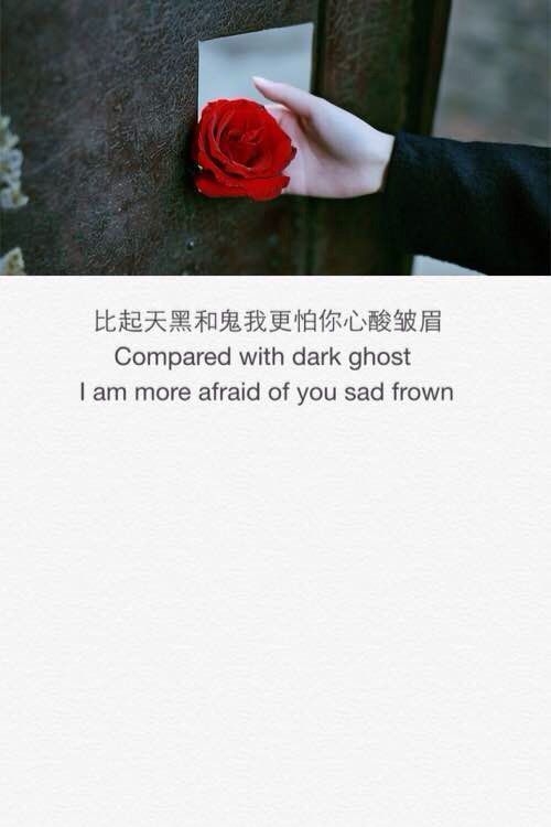 留不下的带不走，带不走的别挽留