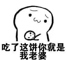 好不容易收集了全套哦