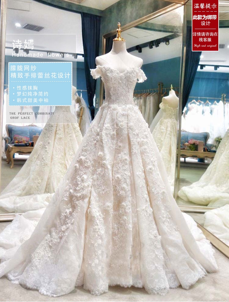 我想穿上最美的婚纱，只做你一人的公主。