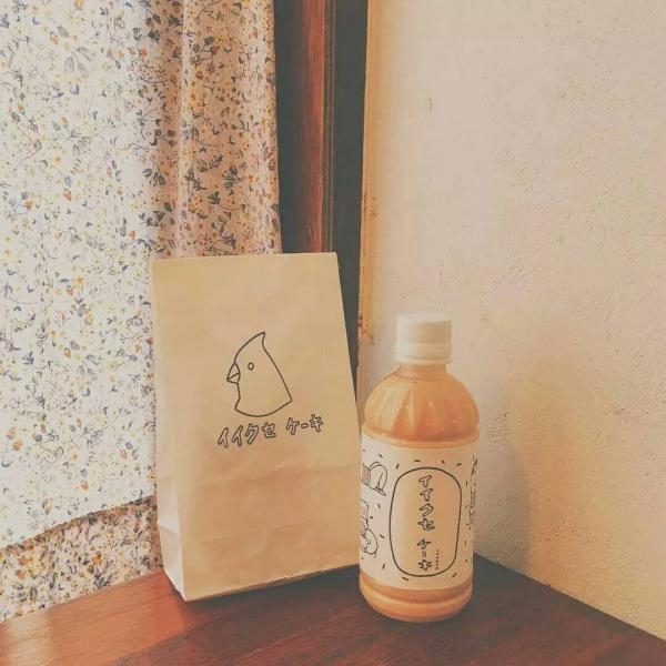一甜:精选背景图嗝♡留下小心心的都是小仙女~