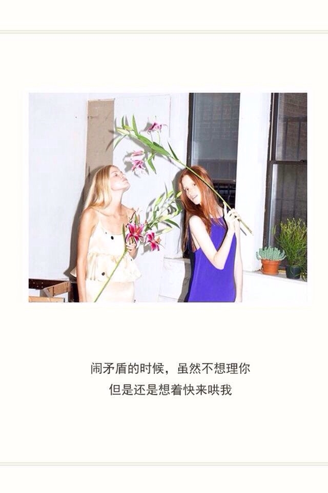 冷溪：