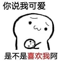 好不容易收集了全套哦