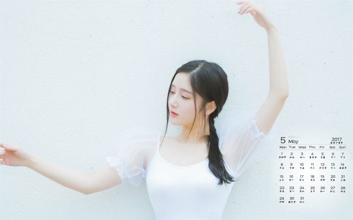 2017年5月清纯美女日历桌面壁纸