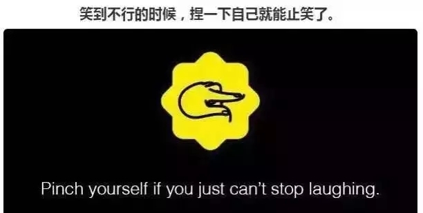 外网网友们整理的9个让你控制自己身体和机器人一样听话的小技能.