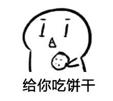 好不容易收集了全套哦