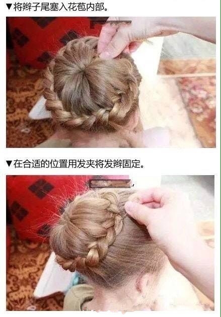 贵气独特的古典发型编织教程