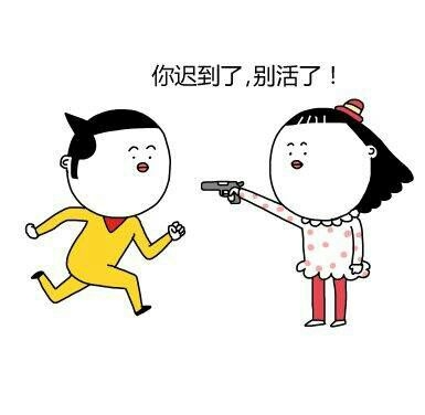 你想圈给谁？？？