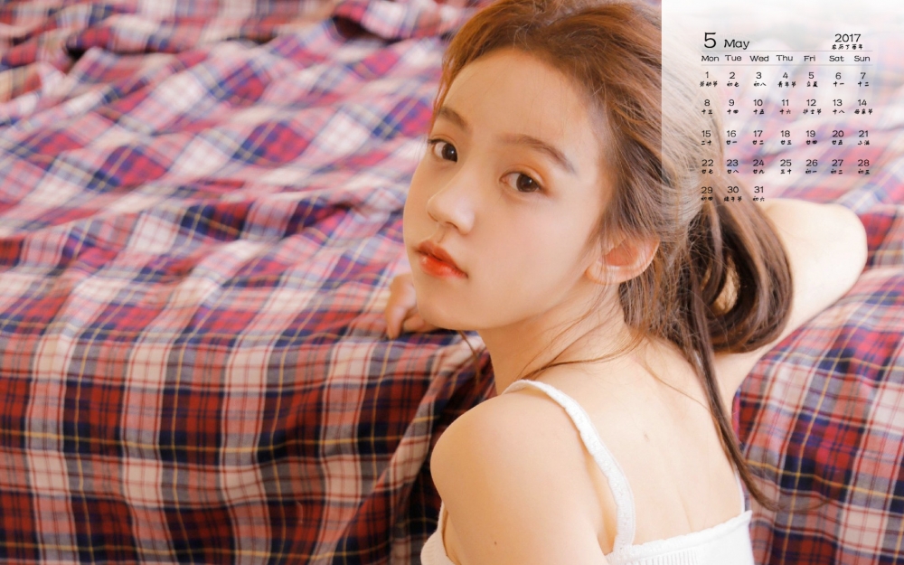 2017年5月治愈系美女居家甜美高清桌面日历壁纸