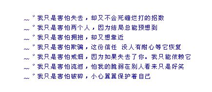 我不需要，也不重要