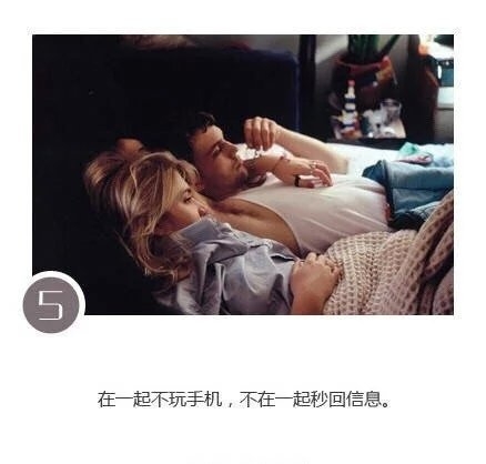 这样子的男生 是不是让人最有安全感