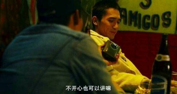 我在放弃你 也在等你