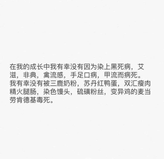 我的缱绻不再成立我于你仅食之无味 弃之可惜.
