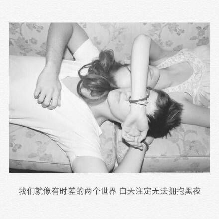 我字字皆你，你却句句非我