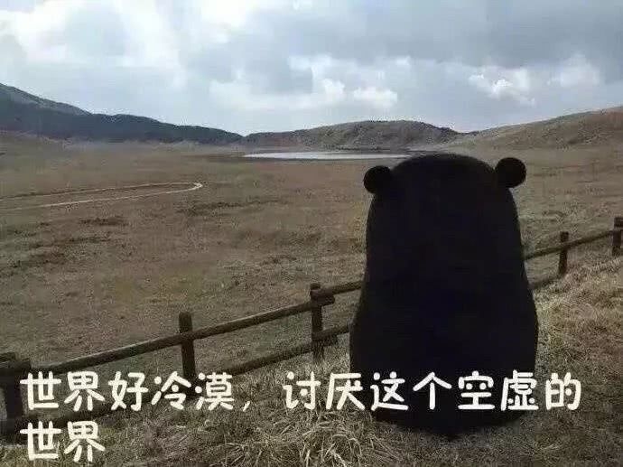 人类为了自己喜欢的东西用尽全力。