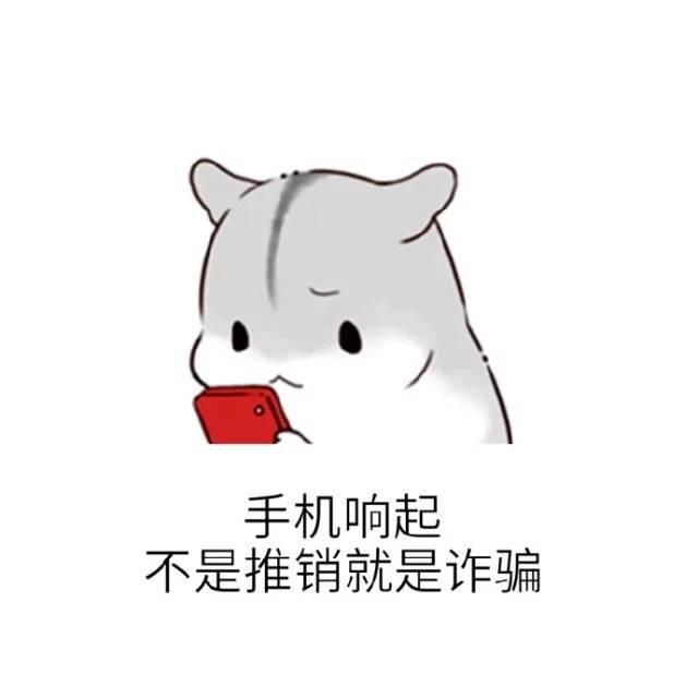 8.9:现实生活中的我