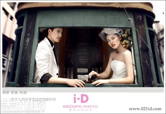车墩 婚纱照